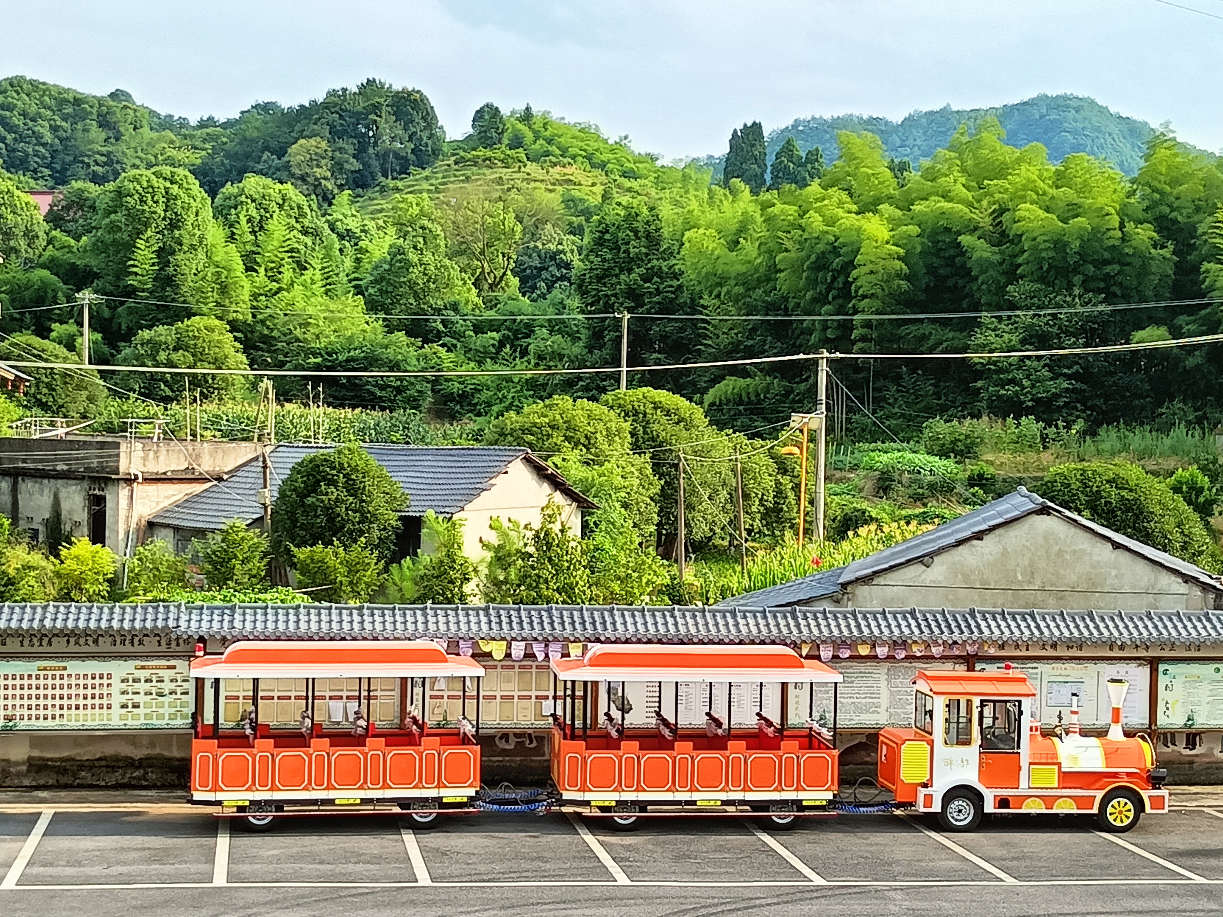 無軌觀光小火車