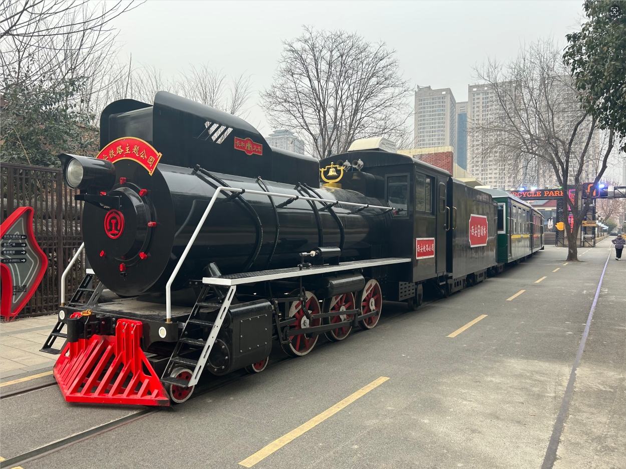 西安鐵路公園仿古小火車(chē)等你來(lái)打卡！