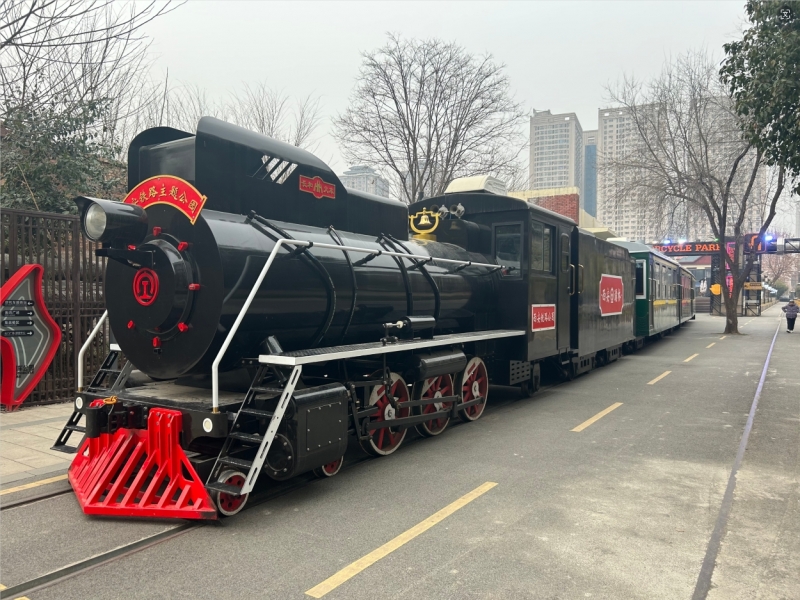 西安鐵路公園仿古小火車等你來打卡！